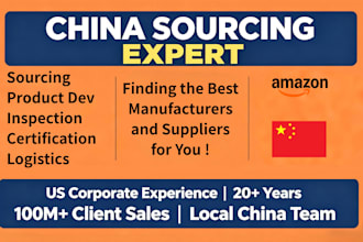 be sourcing and product development expert