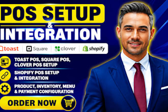 toast pos, square pos, clover pos, shopify pos setup integration