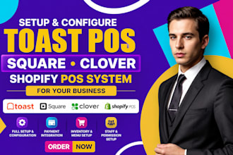 toast pos, square pos, clover pos, shopify pos setup integration