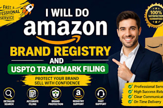 do amazon brand registry and uspto trademark filling