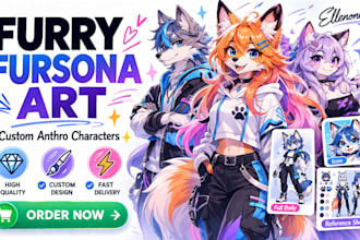 draw furry, fursona or anthro character