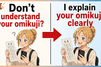 reveal the real meaning of your omikuji beyond translation