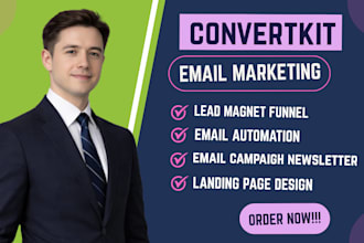 setup convertkit sales funnel product launch email automation email campaign