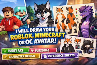 make a furry nsfw or sfw in my artistic style
