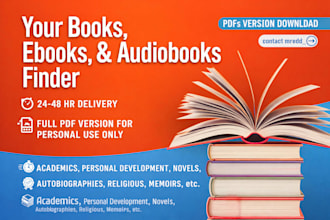 find your book and send a PDF version