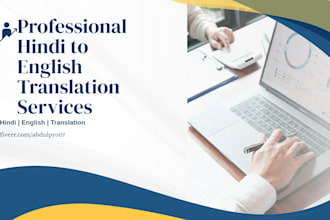translate english to hindi and hindi to english professionally