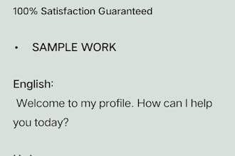 do professional english to urdu translation and content writing
