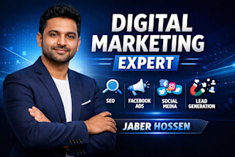 do professional digital marketing manager