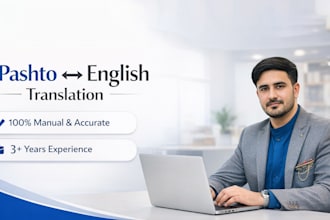 translate from pashto to english and urdu