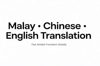 translate malay chinese english
