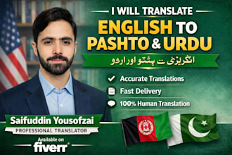 translate english to pashto and urdu