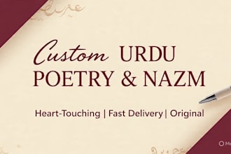 write emotional urdu poetry and shayari for you