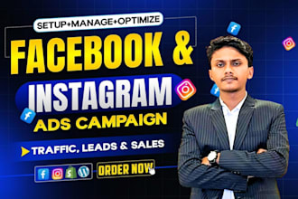 be your facebook ads campaign manager