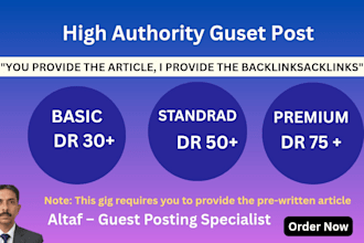 do high da guest post on high authority websites