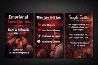 write deep emotional love and relationship quotes