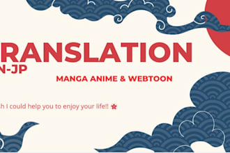 natural japanese translation for manga, webtoons, and anime