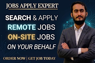 do reverse recruiting, tailored job application, search and apply to jobs