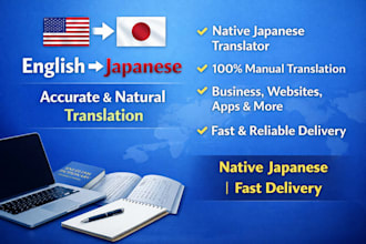 translate english to japanese manually