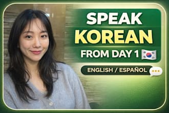 speak korean naturally from day 1