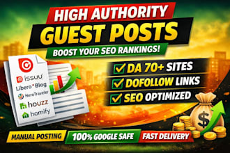 do high authority guest posting service