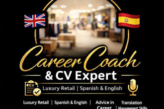 help you tget ajob in luxury retail CV and interview coaching