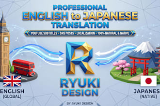 provide natural japanese translation and localization