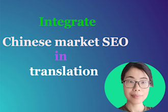 seo optimize chinese translation for your marketing