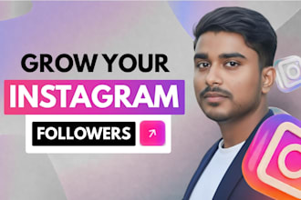 instagram promotion  and organic growth targeted followers