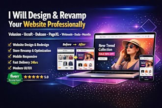 design volusion ucraft dukaan pagexl website webnode duda mozello store revamp