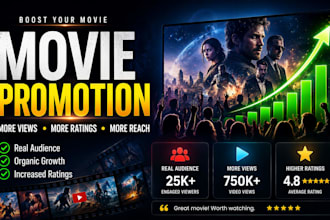 do viral rotten tomatoes movie promotion to boost in popcornmeter