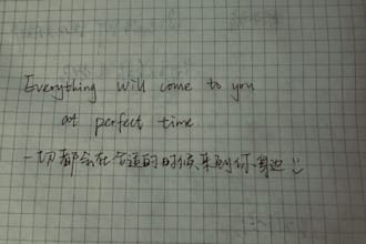 do handwriting in english or chinese