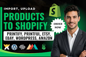 upload product on printify shopify, printful, etsy, ebay, wix, amazon, shopify
