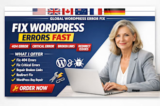 fix wordpress wix shopify 404 errors critical errors broken links redirects