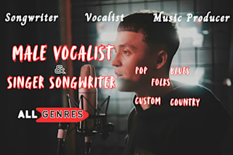 male country singer male country vocalist male country cover singer songwriter