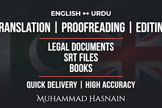 be your legal documents translator