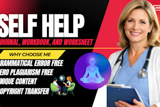 holistic wellness ebook, self help journal, life coach, worksheet, workbook,