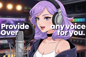 record seductive nsfw erotic female voice over as anime, cute asmr girl