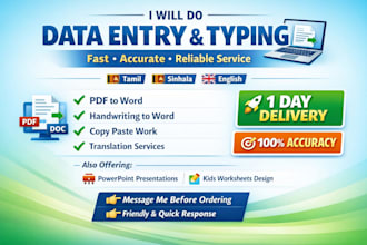 do tamil sinhala typing