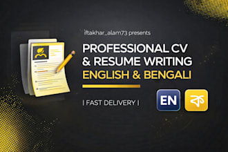 write a professional CV and resume in english or bengali