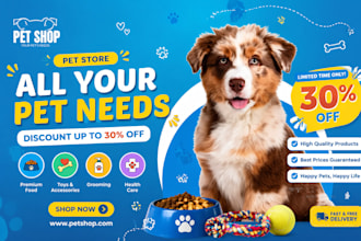 design pet store pet shopify store pet logo design