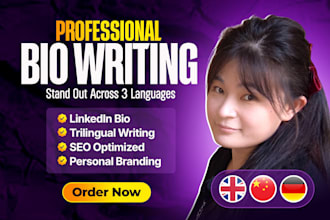 write a professional bio in english, german, chinese for linkedin or CV