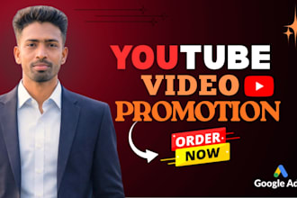 organic youtube video promotion to grow your channel