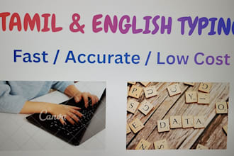 do fast and accurate tamil and english typing work