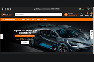 automotive website auto part store auto part website auto part shopify store