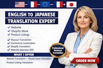 english to japanese translation for website shopify store and product listing