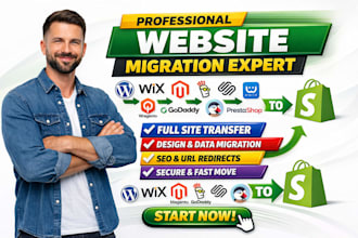 wordpress migration migrate wix magento godaddy squarespace to shopify website