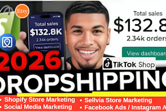 boost shopify sellvia sales with social media marketing sellvia store marketing