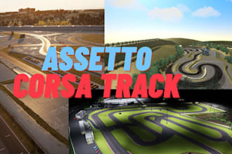 make assetto corsa replica tracks