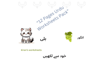 create printable kids worksheets with games and tracing