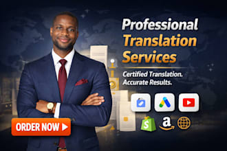 translate legal, visa and official documents accurately and professionally